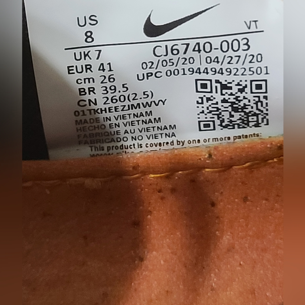 Nike Air VaporMax 2020 Flyknit Men's Size 8 - Picture 4 of 6